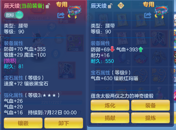 微信图片_20260702165654_31_6593.png