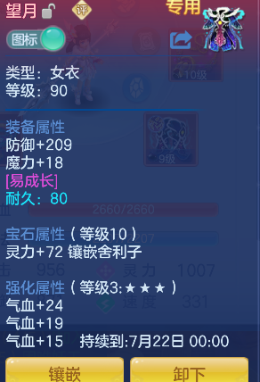 微信图片_20260702165654_29_6593.png