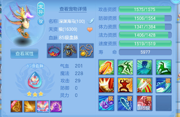 微信图片_20260702165654_34_6593.png