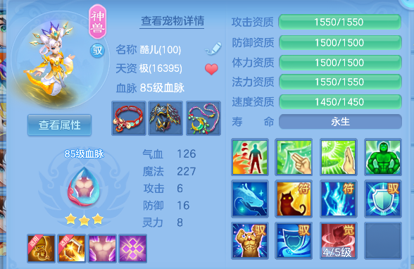 微信图片_20260702165654_36_6593.png