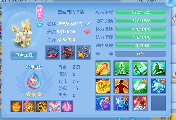 微信图片_20260702165654_35_6593.png