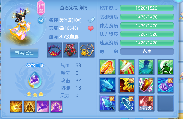 微信图片_20260702165654_37_6593.png