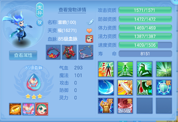 微信图片_20260702165847_44_6593.png