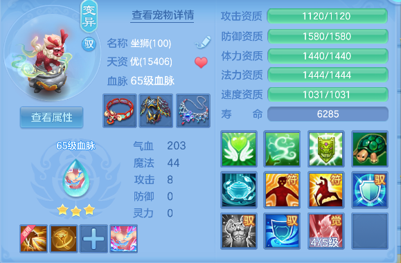 微信图片_20260702165847_42_6593.png