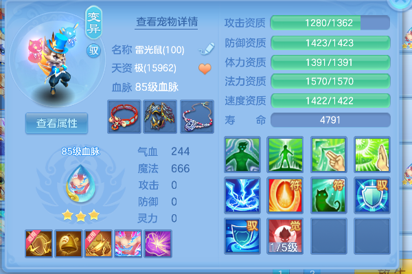 微信图片_20260702165847_43_6593.png