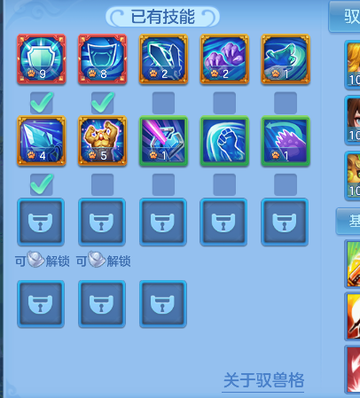 微信图片_20260702165847_46_6593.png