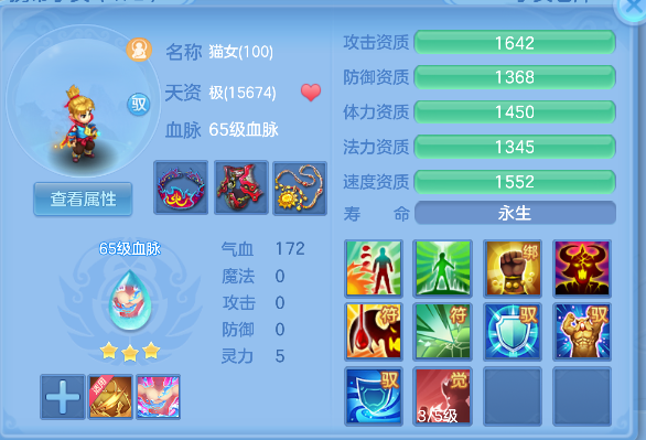 微信图片_20260702165847_45_6593.png