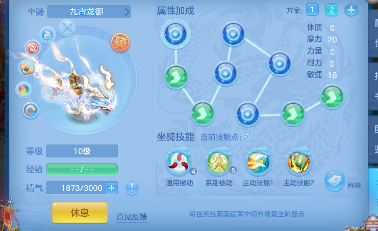 微信图片_20260702165851_50_6593.png