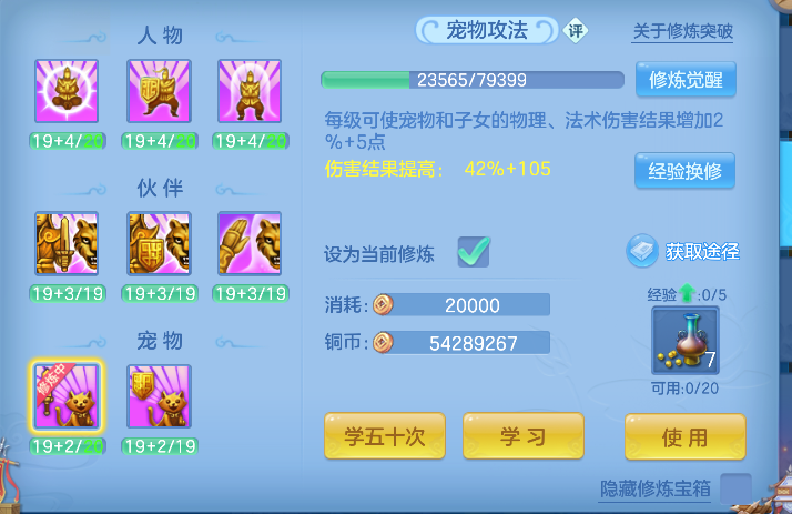 微信图片_20260702165851_54_6593.png