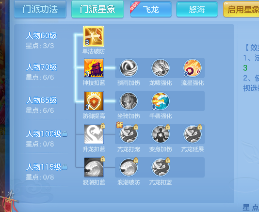 微信图片_20260702165851_53_6593.png