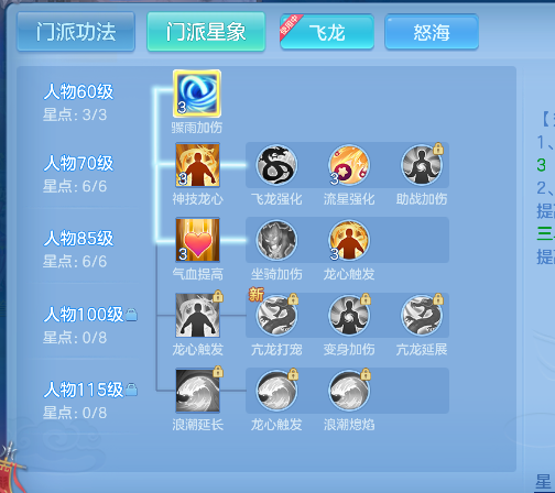 微信图片_20260702165851_52_6593.png