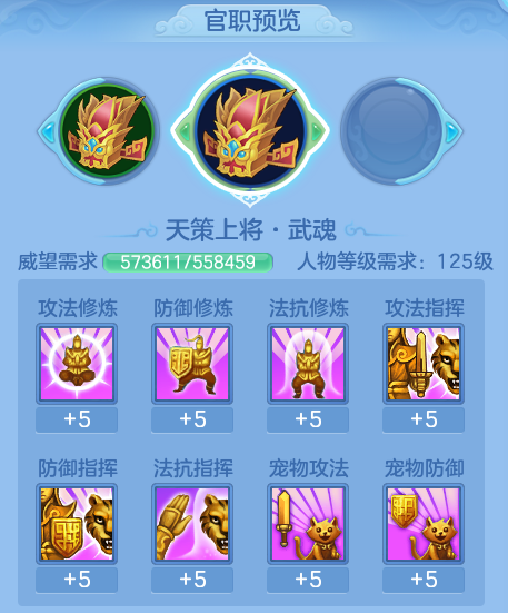 ScreenShot_2026-07-02_132720_275.png