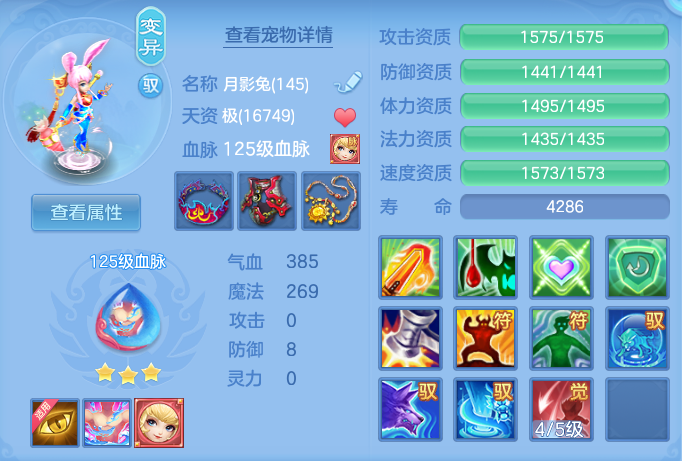 ScreenShot_2026-07-02_132947_731.png
