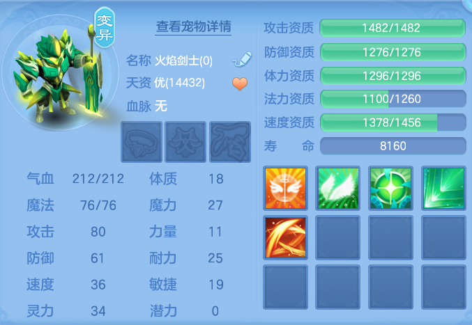 ScreenShot_2026-07-02_133052_274.png