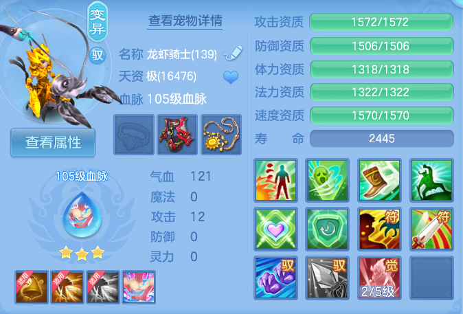 ScreenShot_2026-07-02_133058_178.png