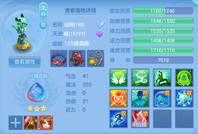 ScreenShot_2026-07-02_133122_617.png