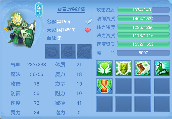ScreenShot_2026-07-02_133150_427.png