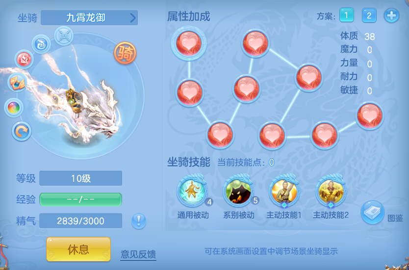 ScreenShot_2026-07-02_133221_547.png