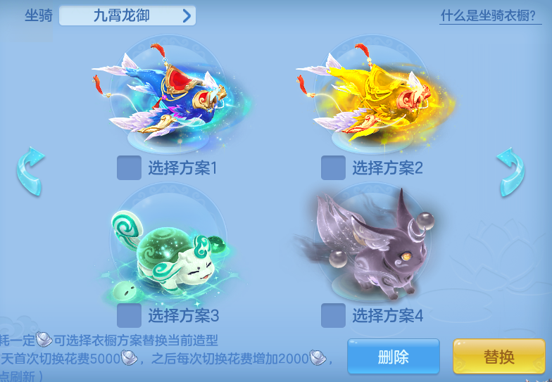ScreenShot_2026-07-02_133226_666.png
