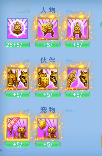 ScreenShot_2026-07-02_133243_713.png