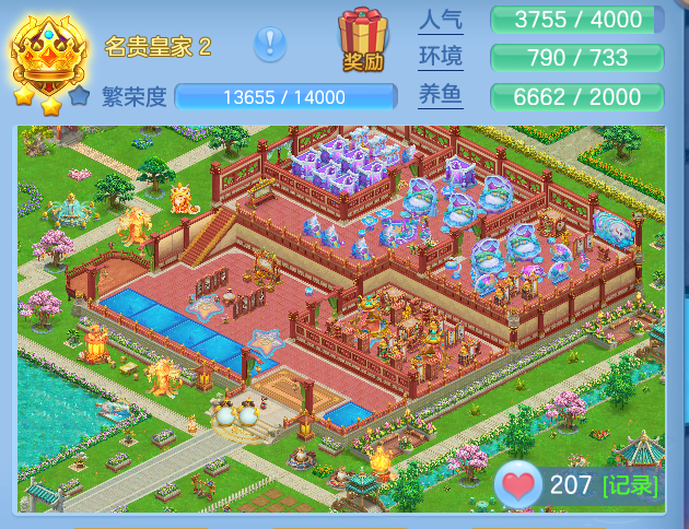 ScreenShot_2026-07-02_133357_114.png