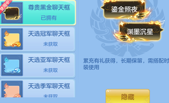 ScreenShot_2026-07-02_133418_417.png