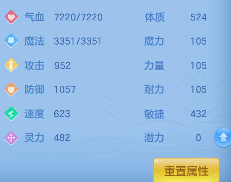 ScreenShot_2026-07-02_132134_475.png