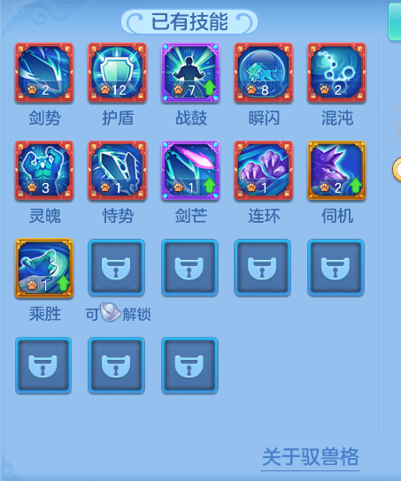 ScreenShot_2026-07-02_132216_729.png