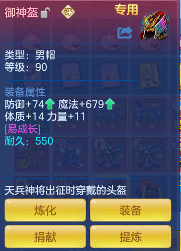 微信图片_20260702131450_10_15937.png