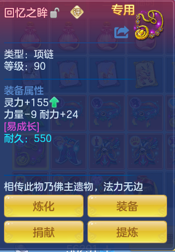 微信图片_20260702131455_14_15937.png