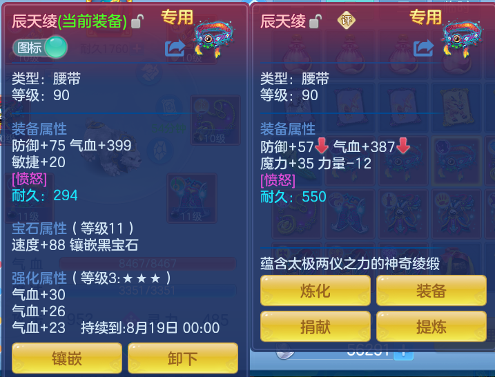 微信图片_20260702131456_15_15937.png