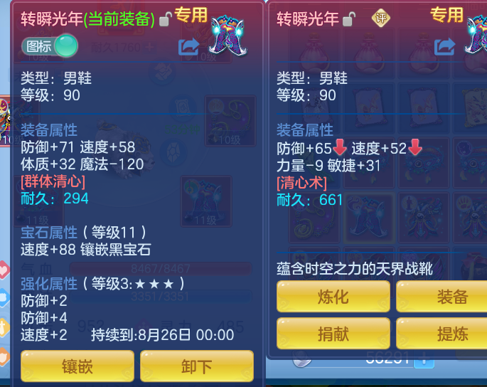 微信图片_20260702131459_17_15937.png
