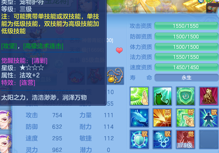 微信图片_20260702131502_19_15937.png