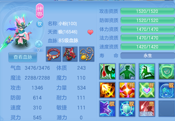 微信图片_20260702131505_21_15937.png