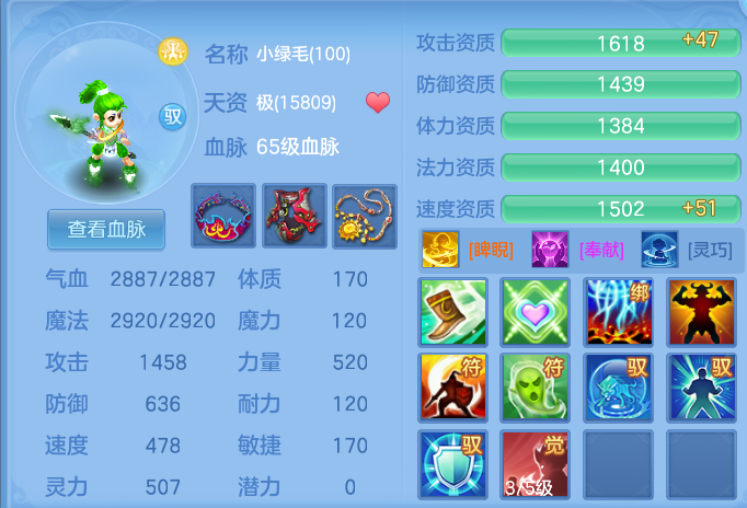 微信图片_20260702131506_22_15937.png
