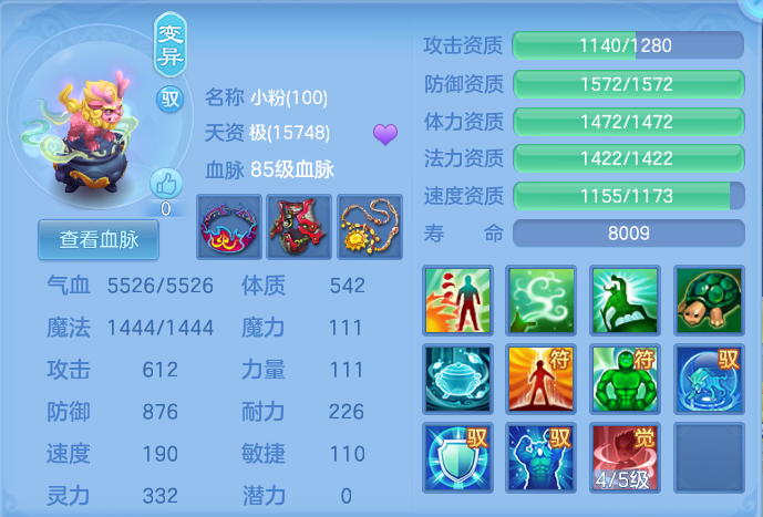 微信图片_20260702131515_29_15937.png