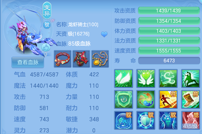 微信图片_20260702131516_30_15937.png