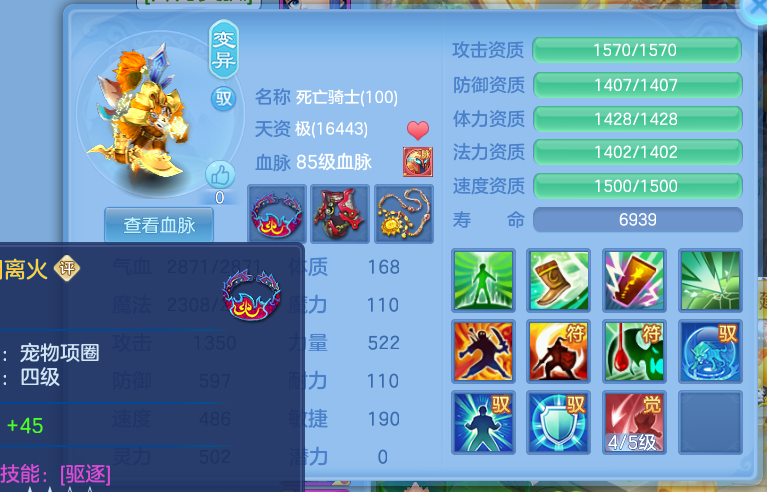 微信图片_20260702131509_24_15937.png