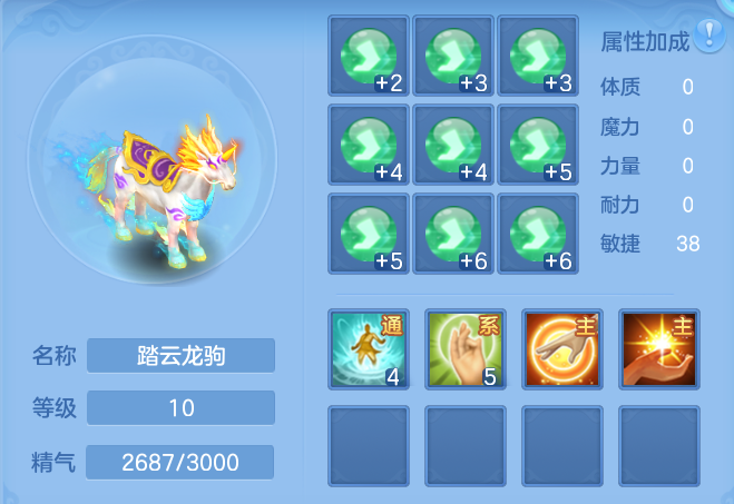 微信图片_20260702131507_23_15937.png