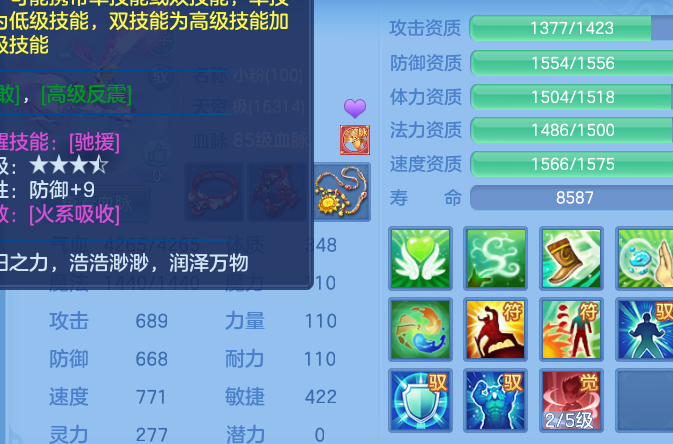 微信图片_20260702131511_26_15937.png