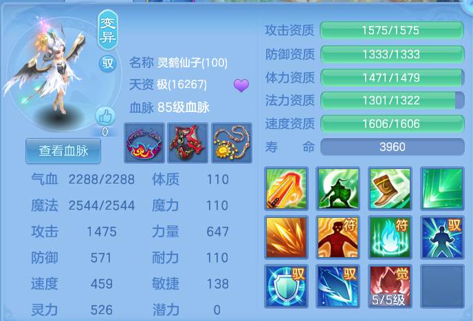 微信图片_20260702131514_28_15937.png