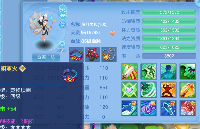 微信图片_20260702131513_27_15937.png