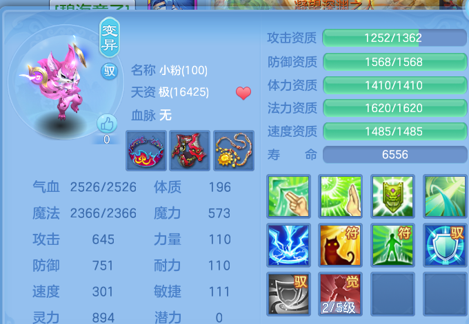 微信图片_20260702131726_33_15937.png