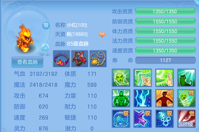 微信图片_20260702131517_31_15937.png