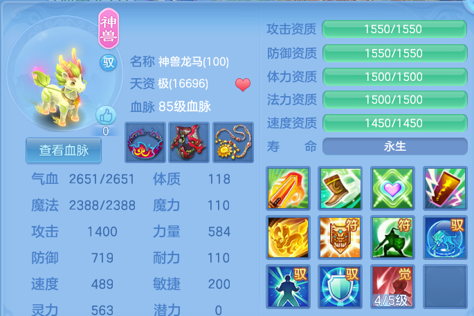 微信图片_20260702131728_35_15937.png