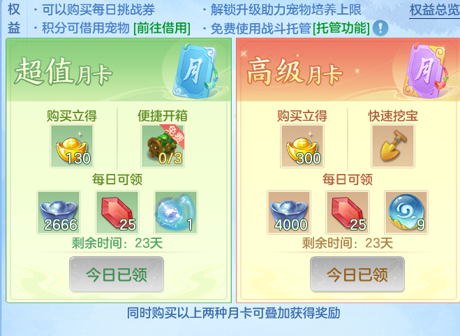 微信图片_20260702131733_39_15937.png