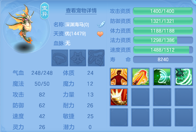 ScreenShot_2026-07-02_135800_579.png