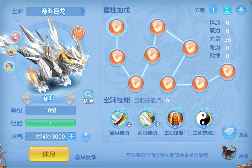 ScreenShot_2026-07-02_135937_971.png