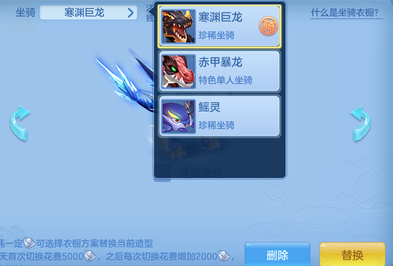 ScreenShot_2026-07-02_135945_683.png