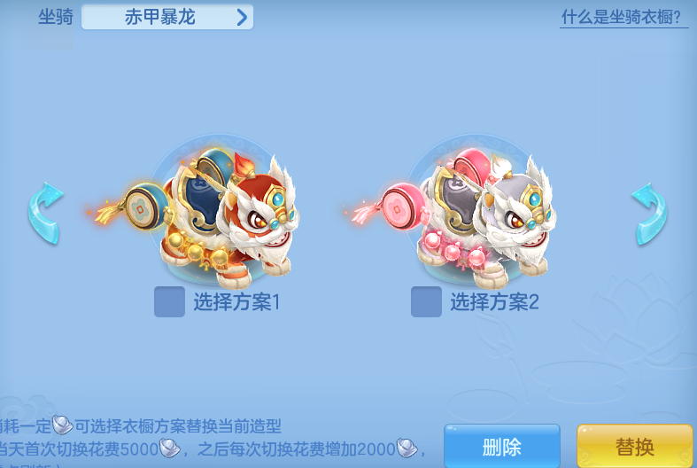ScreenShot_2026-07-02_135950_148.png